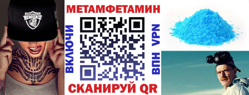 купить наркотики сайты  Урень  Amphetamine Розовый 