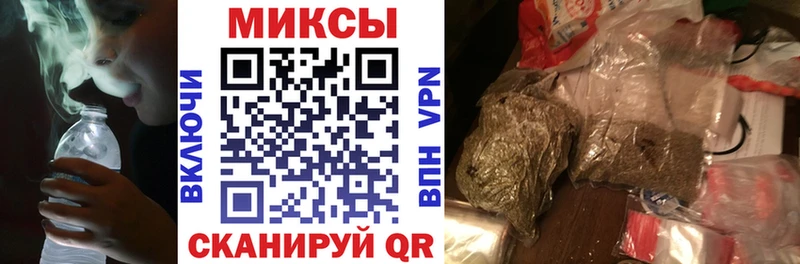 мега как войти  Урень  Бутират 99% 