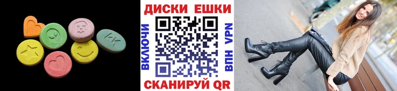 Экстази Philipp Plein  Урень 