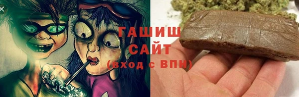 Альфа ПВП Навашино