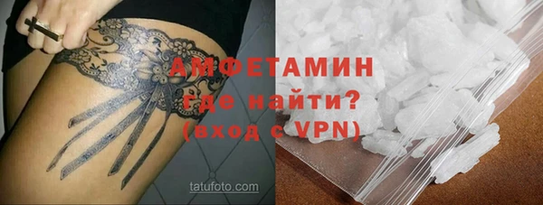 прущая мука Наволоки