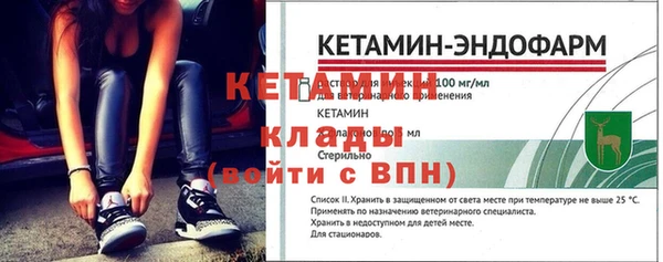Альфа ПВП Навашино
