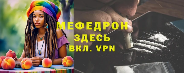 Альфа ПВП Навашино