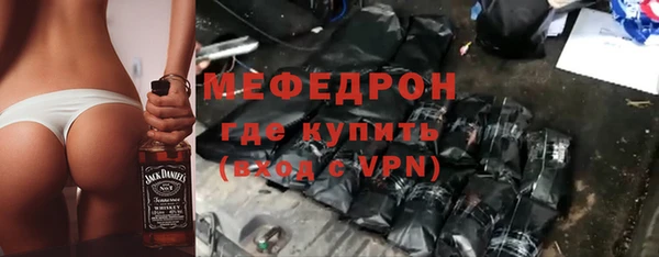 прущая мука Наволоки