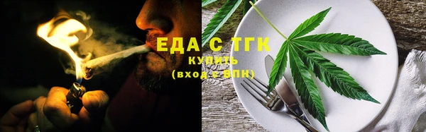 Альфа ПВП Навашино