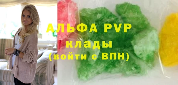 прущая мука Наволоки
