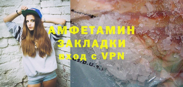 прущая мука Наволоки