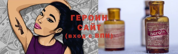 прущая мука Наволоки