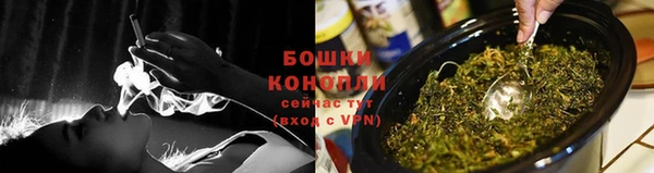 мефедрон VHQ Надым
