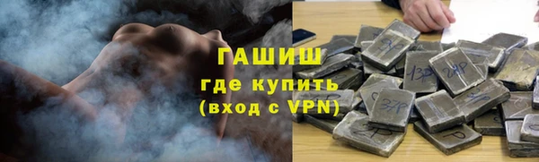 мефедрон VHQ Надым