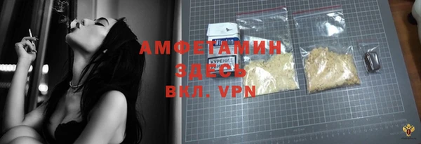 Альфа ПВП Навашино
