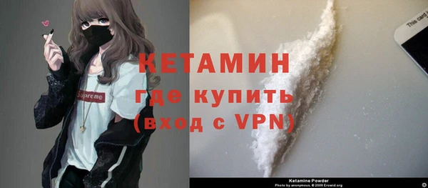 марихуана Аксай