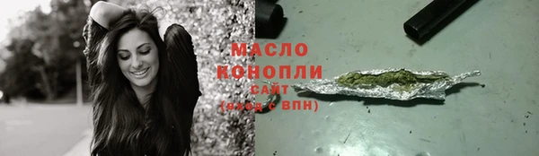 Альфа ПВП Навашино