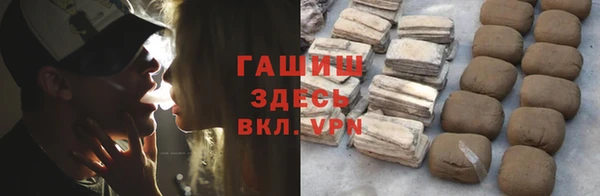 мефедрон VHQ Надым