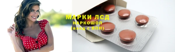 мефедрон VHQ Надым