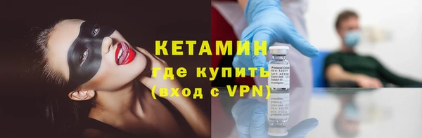 прущая мука Наволоки