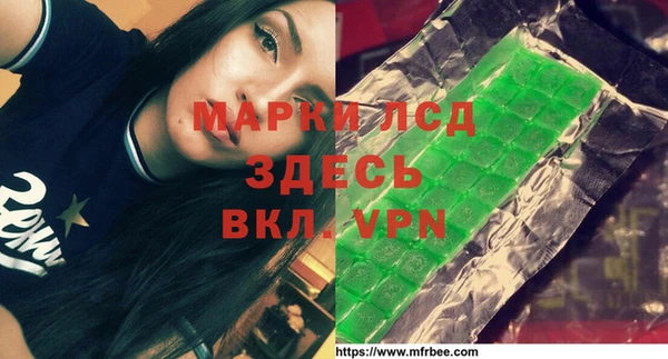 Альфа ПВП Навашино
