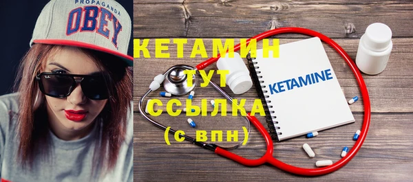 Альфа ПВП Навашино