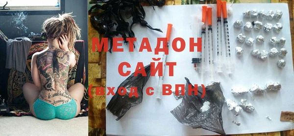 прущая мука Наволоки