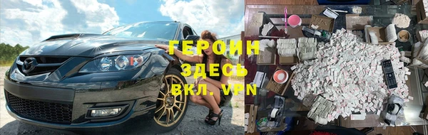 прущая мука Наволоки