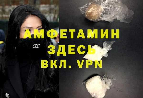 Альфа ПВП Навашино