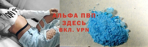 мефедрон VHQ Надым