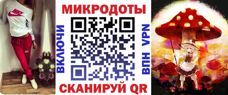 даркнет формула  Урень  Галлюциногенные грибы Psilocybine cubensis  KRAKEN вход 